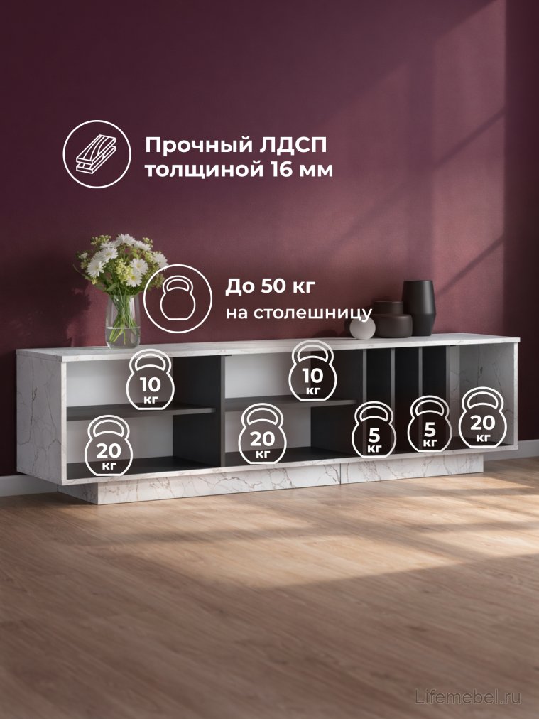 ТВ-тумба Ильсана оникс / графит