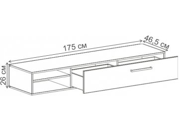ТВ-тумба Кельн 1750
