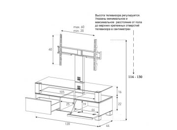 ТВ-тумба MD 8123