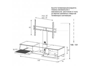 ТВ-тумба MD 8140