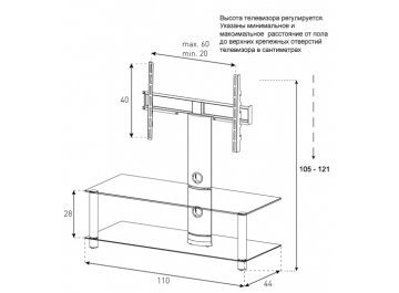 ТВ-тумба Neo 110