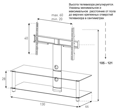 ТВ-тумба Neo 130 B SLV