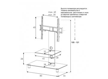 ТВ-тумба Neo 81