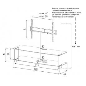 ТВ-тумба PL 2000