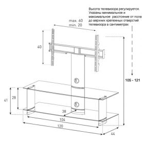 ТВ-тумба PL 2100