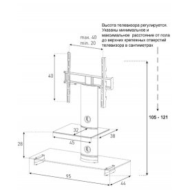 ТВ-тумба PL 2200