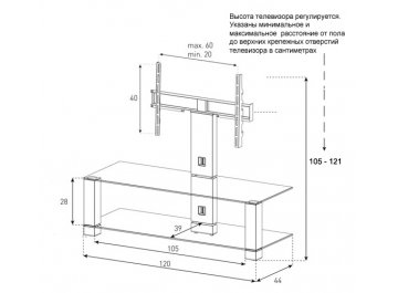 ТВ-тумба PL 2400