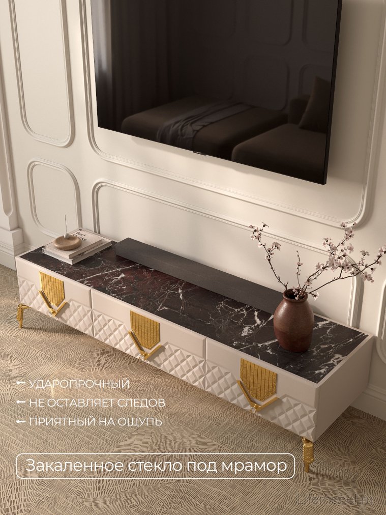 ТВ-тумба Савелья кашемир / золото