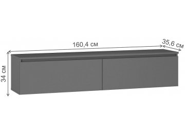 ТВ-тумба Симпл ШКН-07