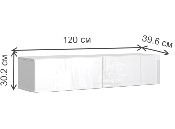ТВ-тумба Сомерсет
