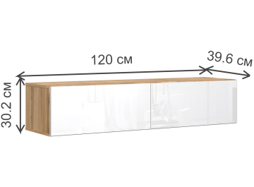 ТВ-тумба Сомерсет