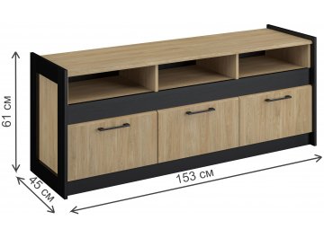 ТВ-тумба Стенли МН-037-17