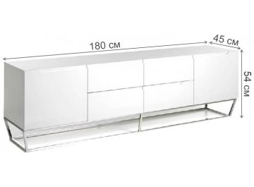 ТВ-тумба CP1801-TV-Blanco