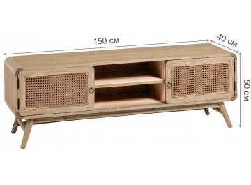 ТВ-тумба Nalu