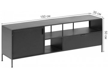 ТВ-тумба Shantay