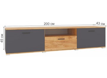 ТВ-тумба Кассандра