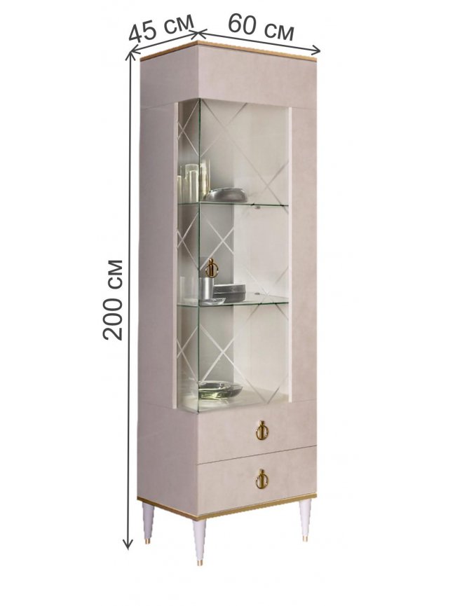 Витрина Rimini правая латте / золото