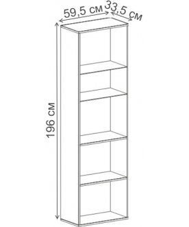 Витрина Кельн 1960