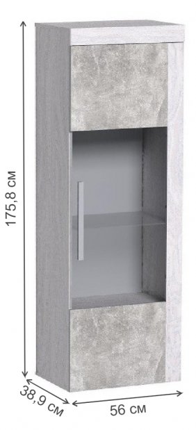 Витрина Леон 2 ясень анкор светлый / ателье светлый низкая