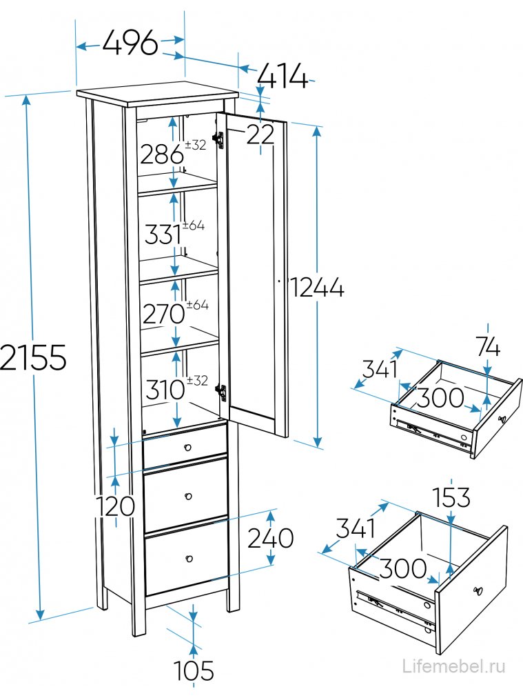 Витрина Сага 50 бирюзовый / ясень