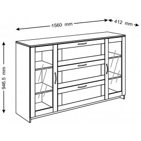 Витрина Сириус