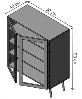 Витрина Воаб