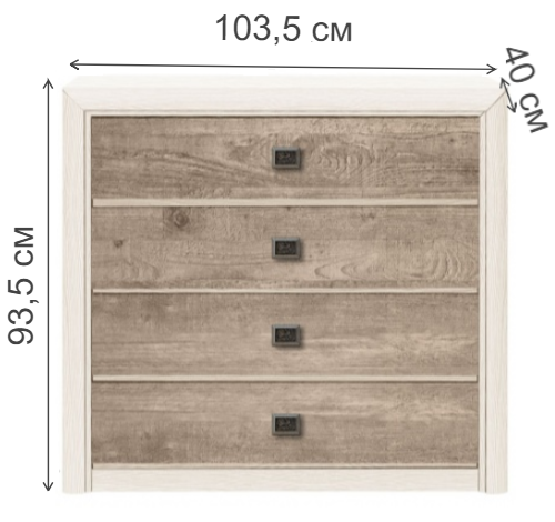 Комод КОЕН КОМ 4S ясень снежный / сосна натуральная