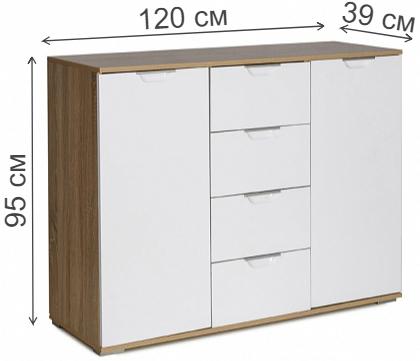Комод Кронос дуб сонома / белый глянец