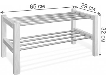 Обувница Альберо