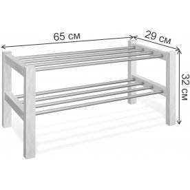 Обувница Альберо SHT-SR9
