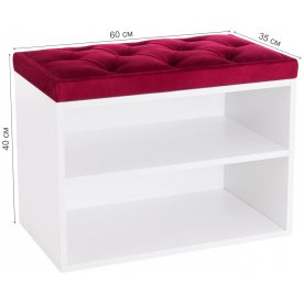 Обувница HD 600