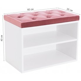 Обувница HD 600