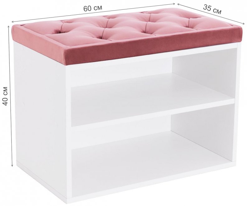 Обувница HD 600 белая / bella 20