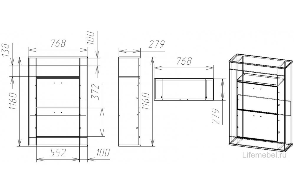 Обувница Мебелеф 22 бук / голубой глянец