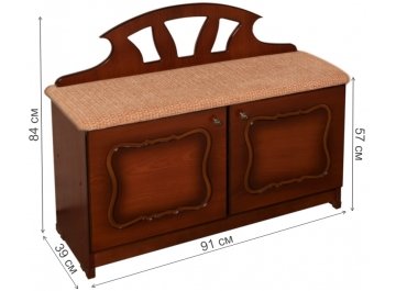 Тумба для обуви Шарлиз-1 орех тёмный
