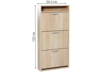 Тумба для обуви УК-3 дуб сонома