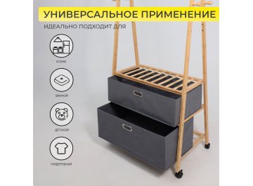 Этажерка Азалия 2 (Azalea 2)