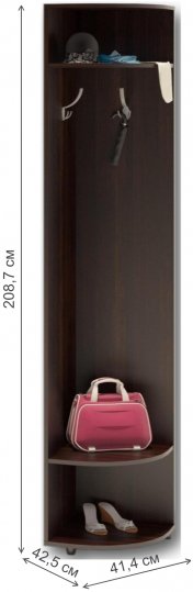 Стеллаж ШС-1 венге