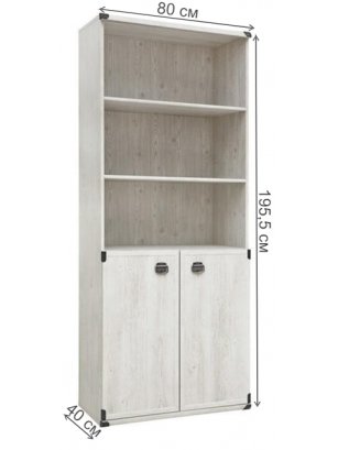 Стелаж Индиана JREG 2Do сосна каньон