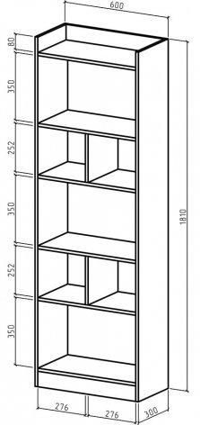 Стеллаж Атлант-6 белый