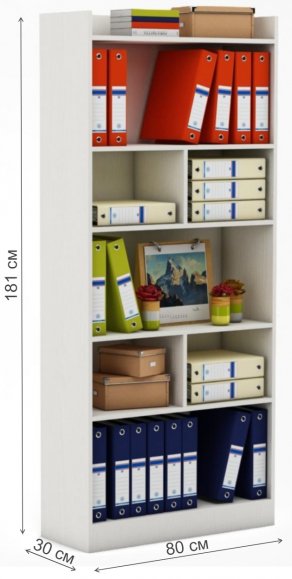 Стеллаж Атлант-8 белый