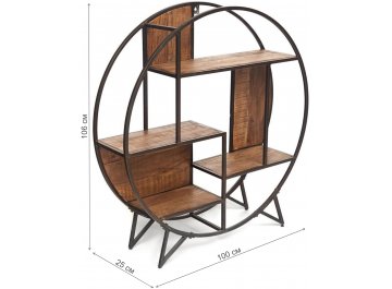 Стеллаж Stube G05515А