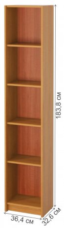 Стеллаж Милана-6 груша