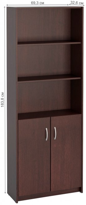 Стеллаж Милана-9 венге