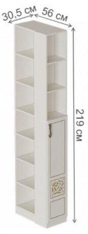 Стеллаж Оливия ваниль / ясень жемчужный