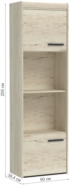 Стеллаж Мале М-3 дуб галифакс белый 