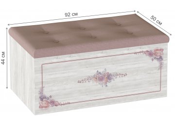 Сундук Эльза