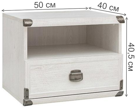Тумба Индиана JKOM 1S сосна каньон