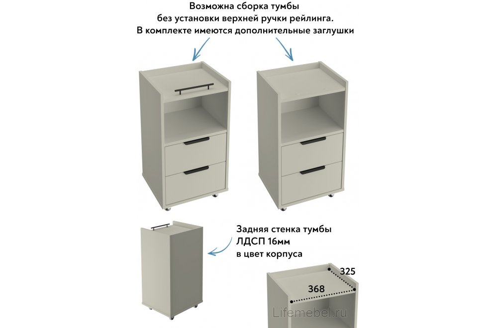Тумба К-30 глиняный серый / риолит