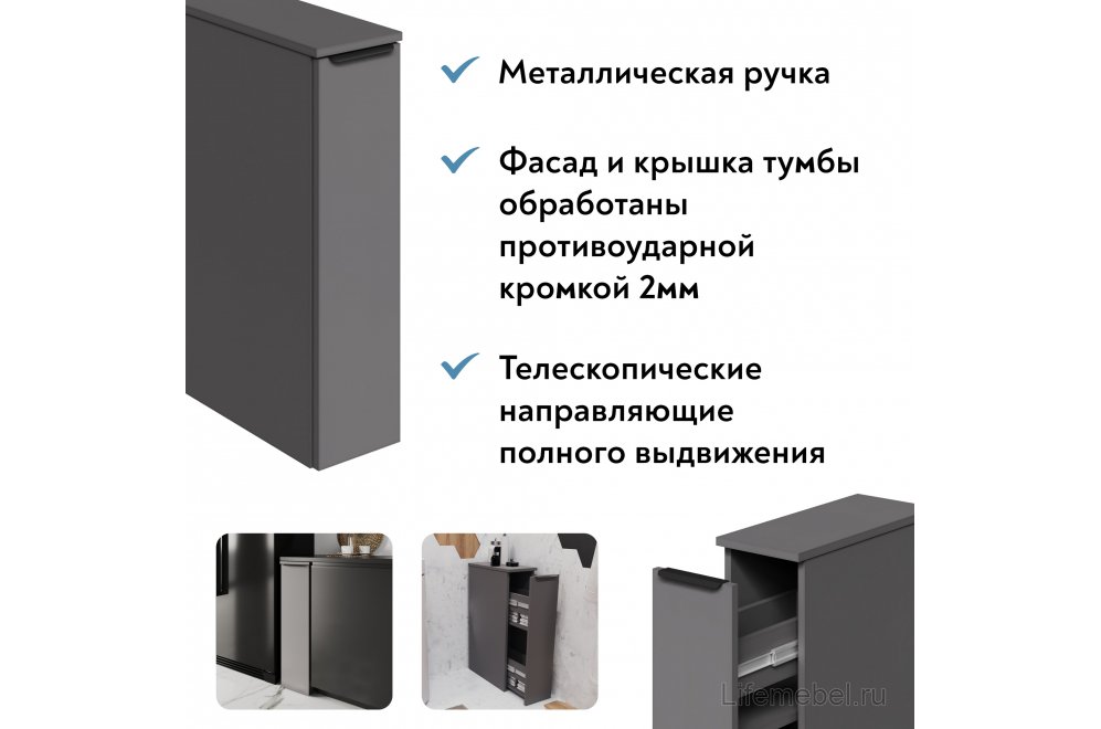 Тумба К-40 серый графит